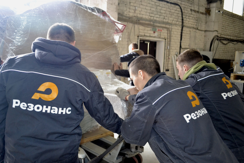 Поставка магнитно-резонансного томографа Siemens Magnetom Avanto в г. Владикавказ Поставка магнитно-резонансного томографа Siemens Magnetom Avanto в г. Владикавказ