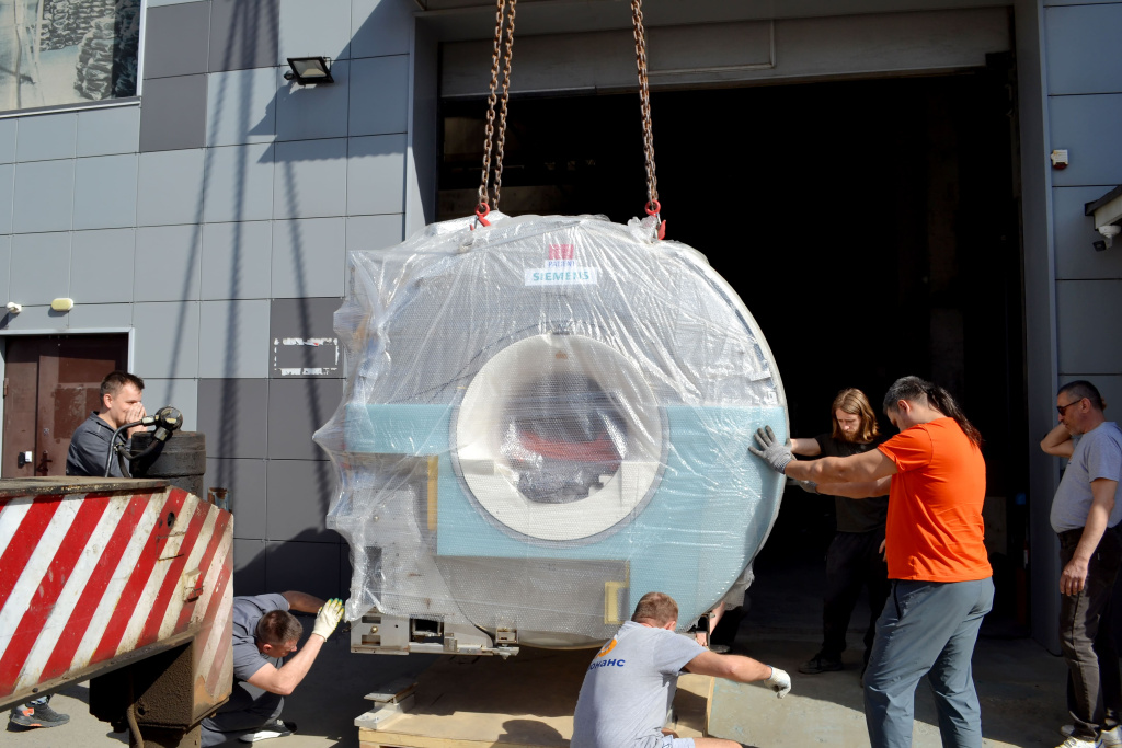Поставка магнитно-резонансного томографа Siemens Magnetom Avanto 1,5 Т