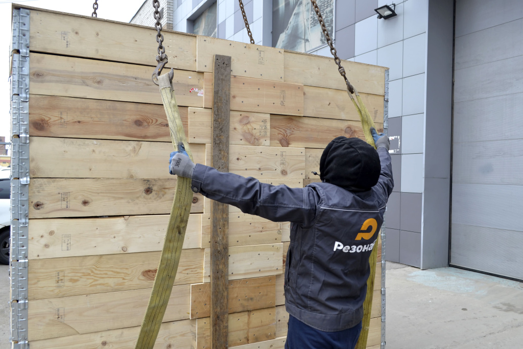 Поставка магнитно-резонансного томографа Siemens Magnetom Avanto в г. Владикавказ Поставка магнитно-резонансного томографа Siemens Magnetom Avanto в г. Владикавказ