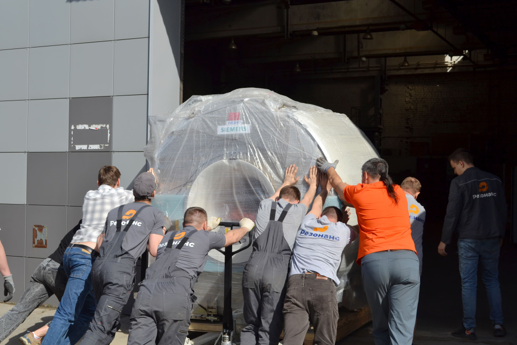 Поставка магнитно-резонансного томографа Siemens Magnetom Avanto 1,5 Т