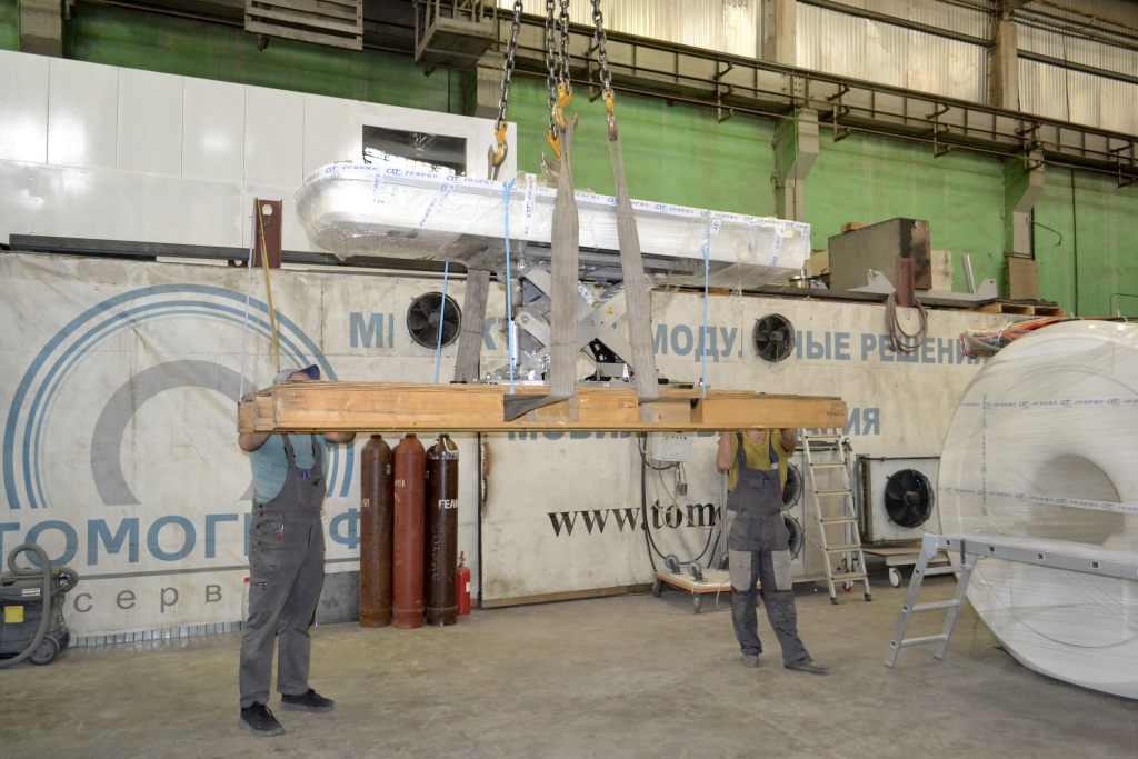 Поступление на склад ГК Резонанс МРТ Siemens Magnetom Sempra